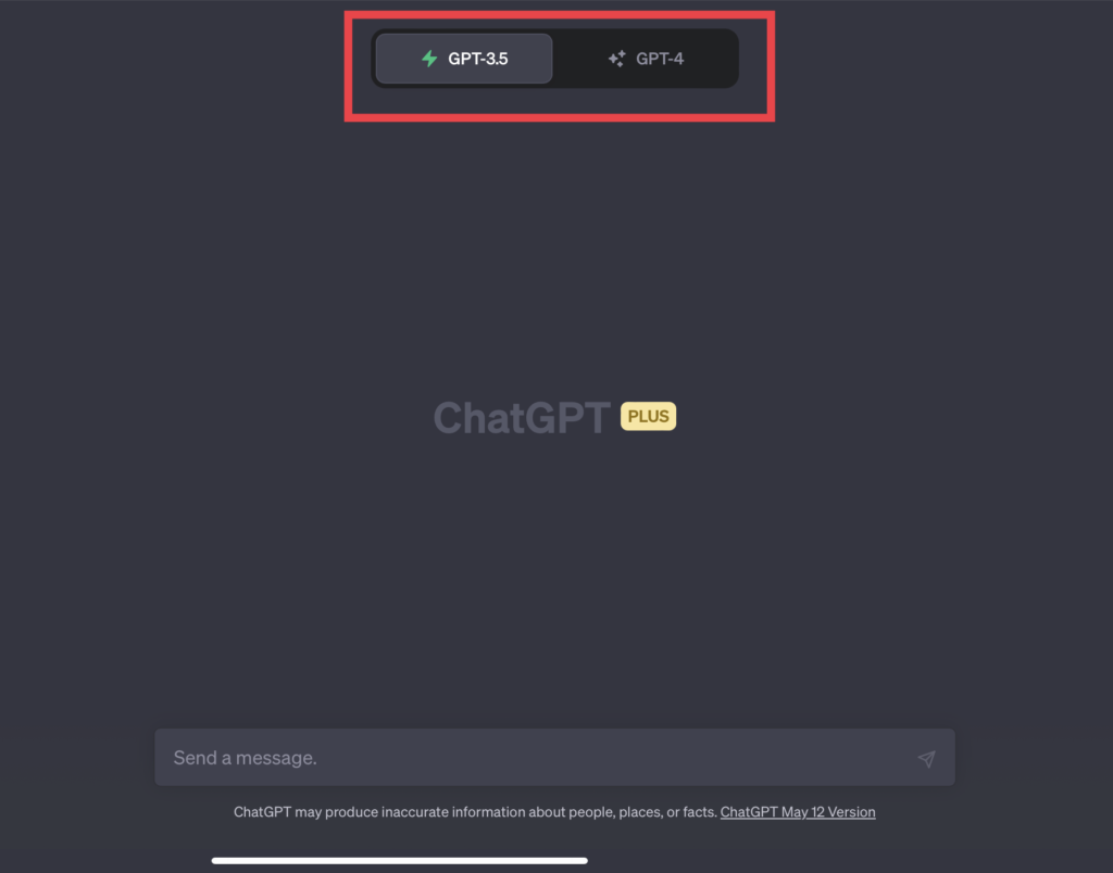 ChatGPT画面イメージ